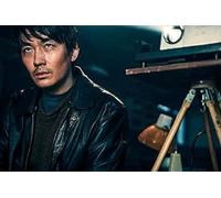 ONLY THE RIVER FLOWS - BLU-RAY