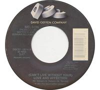 Only time will tell (1991) / Vinyl single [Vinyl-Single 7'']