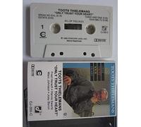 Only Trust Your Heart [CASSETTE]