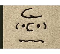 Only What's Necessary: Charles M. Schulz and the Art of Peanuts