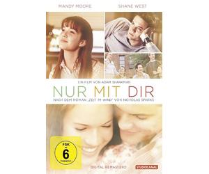 Only With You | Digital Remastered | Karen Janszen | DVD NEW Original Packaging
