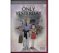 Only Yesterday [DVD]