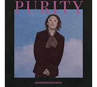 Only You / All Right[7インチ] [Analog]