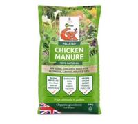 Onlyfly 6X Pelleted Chicken Manure Multi Purpose Fertiliser - 20kg Bag New Packaging (Green)