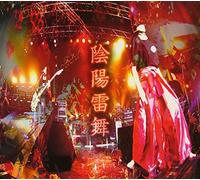 Onmyoza - Onmyo Live [2cd]