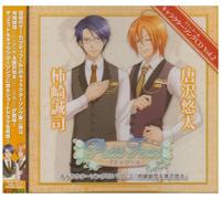 Ono Daisuke & Tachib - Petit Four Charactersong CD Vo