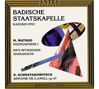 Ono,Kazushi/Badische Staatskapelle Karlsruhe - Matsuo:Phonosphere 1/+