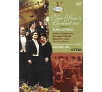 Ono, Kazushi - New Year's Concert: 2007 - Teatro La Fenice (Ono) [DVD]