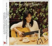 Ono, Lisa - Questa Bossa Mia