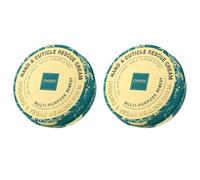 Onsen Hand & Cuticle Cream | Organic Nail Strengthener & Balm | Dry, Cracked Hands, Elbows & Feet | Shea Butter, Tsubaki & Jojoba Oil | Nail Repair & Growth, Vegan - 2 Pack (26ml)