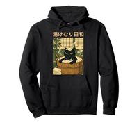 Onsen Japanese Traditional Culture Funny Cat Vintage Art Pullover Hoodie