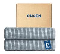 ONSEN Sculpted Terry Bath Towels, 100% American Cotton, Quick Dry Lint Free, Lightweight Absorbent Bath Towel Set with Hanging Loop, 28x55 in (Chambray, 2X Bath Towel)