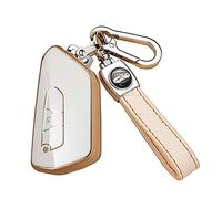 ontto Car key fob cover fit for VW ID.3 ID.4 Golf 8 Seat Leon MK 4 Tarraco Ateca Skoda Octavia 2020 Smart Key case TPU Silicone Key Shell Key Holder keychain Accessories Beige