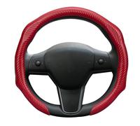 ontto Car Steering Wheel Cover Clip fit for land rover discovery sport evoque freelander 2 range rover velar Diameter 37-38 cm Carbon Fiber Microfiber Leather Universal Accessories Protector Red