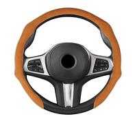 ontto Suede Car Steering Wheel Cover Clip fit for BMW X1 X3 X5 X6 X7 1 3 5 6 7 Series E81 E82 E87 F20 F21 F40 F52 116i M135i Diameter 37-38 cm Universal Size Car Accessories Anti-Slip Leather Brown