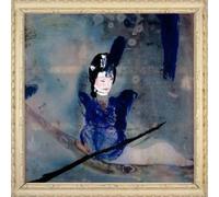 ONYX COLLECTIVE LOWER EAST SUITE PART THREE 12" RECORD New 5054429132649