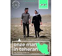 ONZE MAN IN TEHERAN - TV SERIE
