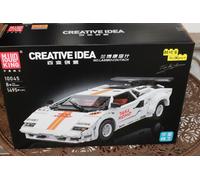 OO Mould King 10045 Technik Racing Car Sports Car Toy Building Blocks 1495 Pcs