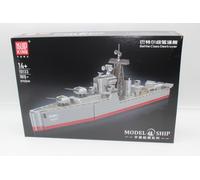 OO Mould King 10133 Battle Destroyer Ship Building Blocks 1815Pcs New