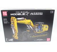 OO Mould King 13112 Crawler Excavator New + OVP Building Blocks 1830 Pcs.