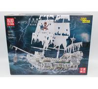 Oo Mould King 13193 Pirate Ship Styx Ship Building Blocks 3769 Pcs New Sealed