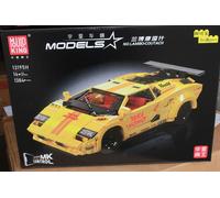 OO Mould King 13195 Sports Car Yellow Racing Car 1384 Pcs Building Blocks New