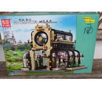 OO MOULD KING 16019 Botanical Garden Aovatown Building Blocks 2147 Pcs New