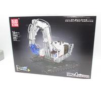 OO Mould King 17062 Demolition Excavator Building Blocks 4195 Pcs New