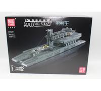 OO Mould King 20029 Bridge Layer Tank Bricks 1759 Pcs NEW ORIGINAL PACKAGING