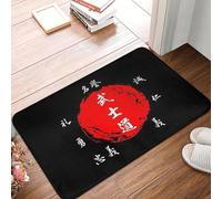 OOAXBEED 7 Virtues Of Bushido Code Samurai Way Of The Warrior Japanese Kanji Anti-slip Doormat Floor Mat Carpet Rug Footpad Mats