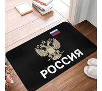 OOAXBEED Soccer Russia Eagle Flag Russian Sport Non-slip Doormat Floor Mat Carpet Rug for Kitchen Entrance Home Living room Footpad Mats