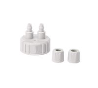 OOLA.DETAL CO2 Diffuser Bottle Cap For Aquarium Plant CO2 Aquarium Carbon Dioxide Regulator