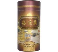 Oolong Loose Leaf Tea - 150grams of Premium China Tea