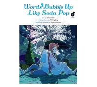 Oono, Imo - Words Bubble Up Like Soda Pop, Vol. 3 (manga): Volume 3 (WORDS BUBBLE UP LIKE SODA POP GN)