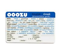 ooozu Greek Language Card | Phrasebook/Phrase Book Alternative - Lightweight, Credit Card-Sized | Essential Words and Phrases for Holidays and Travel to Greece, Athens, Crete, Corfu, Cyprus