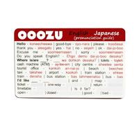OOOZU Japanese Language Card | Phrasebook/Phrase Book Alternative - Lightweight, Credit Card-Sized | Essential Words And Phrases For Holidays And Travel To Japan, Tokyo