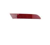 OOPUHKSY Rear Inner Outer Bumper Reflector Light For Mazda CX-7 CX7 2009 2010 2011 2012 Fog Tail Warning Lamp No Bulb(Left Inside)