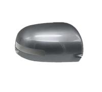 OOPUHKSY Wing Mirror Cover Cap Car Rearview Mirrors Cover Rear View Mirror Shell Color Painted For Mitsubishi For Outlander 2014 2015 2016 2017 2018 (Grey,Right)