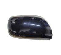 OOPUHKSY Wing Mirror Cover Cap For Toyota For Auris 2006 2007 2008 2009-2012 Car Rearview Mirror Cover Reverse Mirror Housing Reverse Mirror Shell (Black Mica,Right)