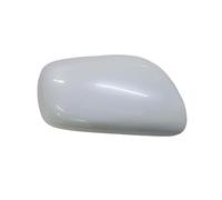 OOPUHKSY Wing Mirror Cover Cap For Toyota For Auris 2006 2007 2008 2009-2012 Car Rearview Mirror Cover Reverse Mirror Housing Reverse Mirror Shell (Pearl White,Right)
