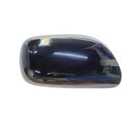 OOPUHKSY Wing Mirror Cover Cap For Toyota For Auris 2006 2007 2008 2009-2012 Car Rearview Mirror Cover Reverse Mirror Housing Reverse Mirror Shell (Black,Right)