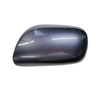 OOPUHKSY Wing Mirror Cover Cap For Toyota For Auris 2006 2007 2008 2009-2012 Car Rearview Mirror Cover Reverse Mirror Housing Reverse Mirror Shell (Grey,left)