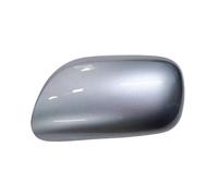 OOPUHKSY Wing Mirror Cover Cap For Toyota For Auris 2006 2007 2008 2009-2012 Car Rearview Mirror Cover Reverse Mirror Housing Reverse Mirror Shell (Silver,left)