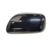 OOPUHKSY Wing Mirror Cover Cap For Toyota For Auris 2006 2007 2008 2009-2012 Car Rearview Mirror Cover Reverse Mirror Housing Reverse Mirror Shell (Black Mica,left)