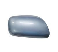 OOPUHKSY Wing Mirror Cover Cap For Toyota For Auris 2006 2007 2008 2009-2012 Car Rearview Mirror Cover Reverse Mirror Housing Reverse Mirror Shell (Pale blue,Right)