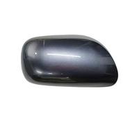 OOPUHKSY Wing Mirror Cover Cap For Toyota For Auris 2006 2007 2008 2009-2012 Car Rearview Mirror Cover Reverse Mirror Housing Reverse Mirror Shell (Grey,Right)