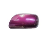 OOPUHKSY Wing Mirror Cover Cap For Toyota For Yaris 2006 2007 2008 2009-2011 Car Accessories Rearview Mirror Cover Reverse Mirror Shell Mirror Case Housing (Purple,left)