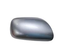 OOPUHKSY Wing Mirror Cover Cap For Toyota For Yaris 2006 2007 2008 2009-2011 Car Accessories Rearview Mirror Cover Reverse Mirror Shell Mirror Case Housing (Silver,Right)