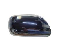 OOPUHKSY Wing Mirror Cover Cap For Toyota For Yaris 2006 2007 2008 2009-2011 Car Accessories Rearview Mirror Cover Reverse Mirror Shell Mirror Case Housing (Black,Right)
