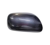 OOPUHKSY Wing Mirror Cover Cap For Toyota For Yaris 2006 2007 2008 2009-2011 Car Accessories Rearview Mirror Cover Reverse Mirror Shell Mirror Case Housing (Grey,Right)